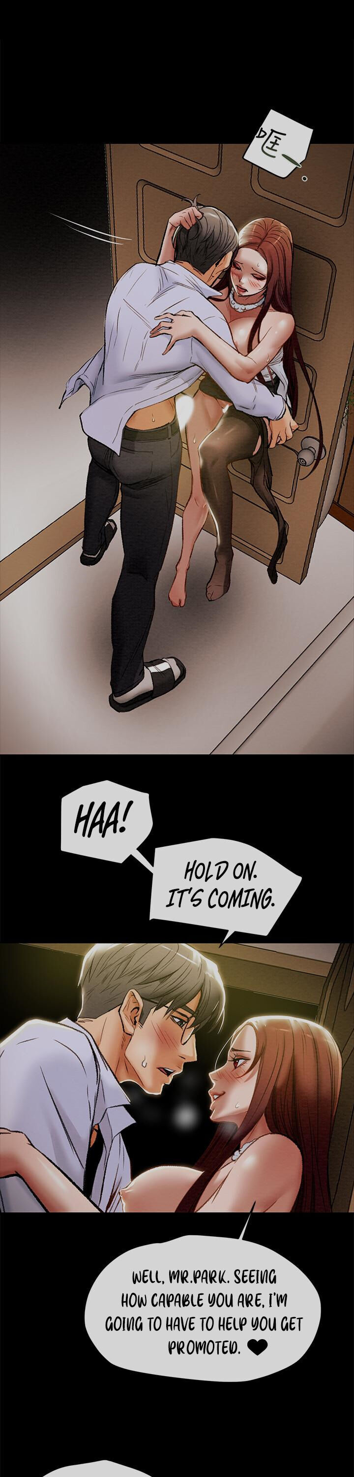 Erotic Scheme Chapter 18 Page 2
