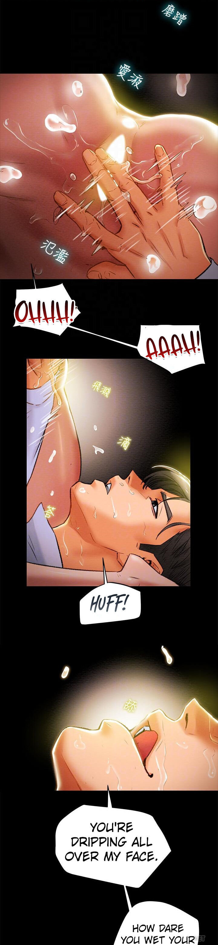 Erotic Scheme Chapter 18 Page 21
