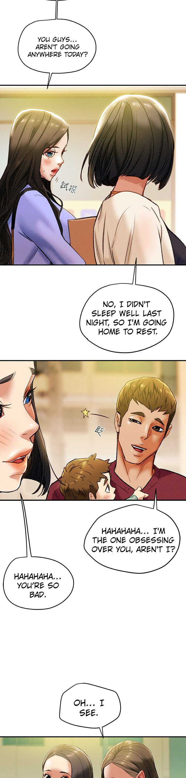 Erotic Scheme Chapter 18 Page 36