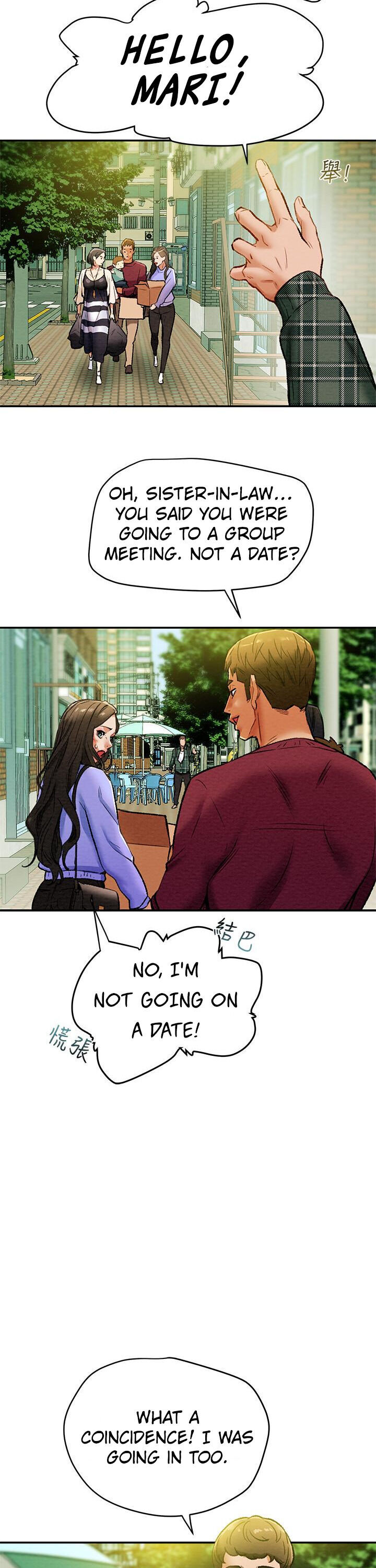 Erotic Scheme Chapter 18 Page 38