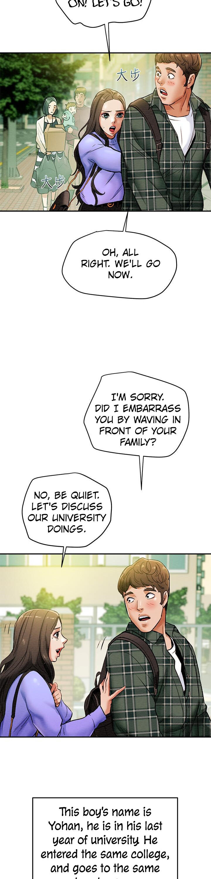 Erotic Scheme Chapter 18 Page 40