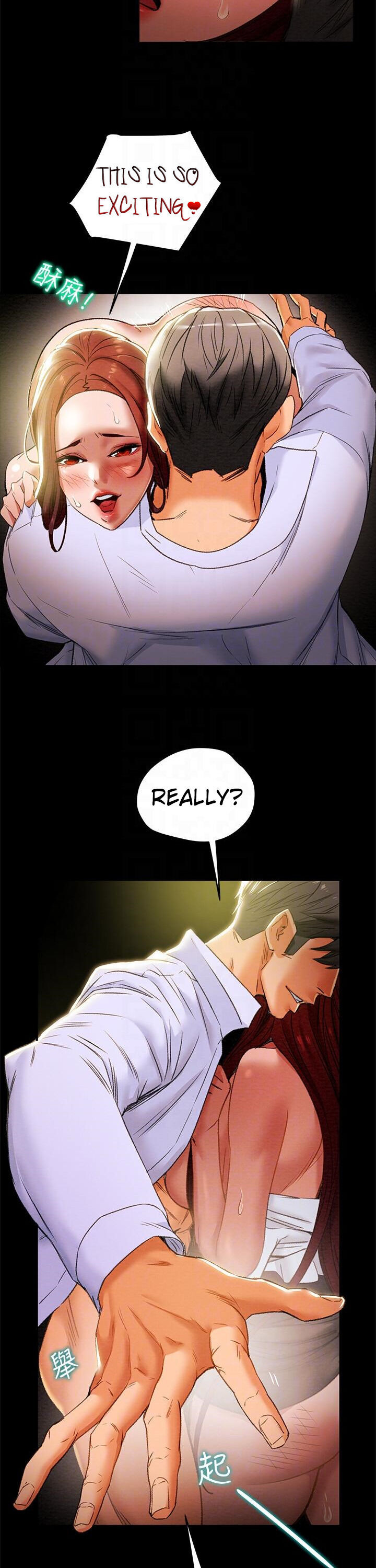 Erotic Scheme Chapter 18 Page 6