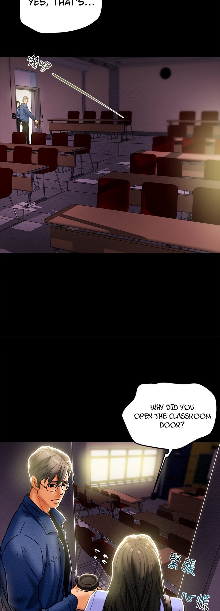Erotic Scheme Chapter 19 Page 22