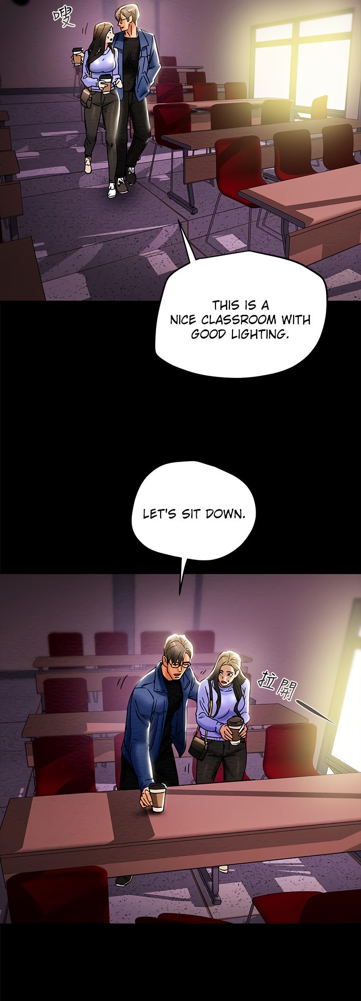 Erotic Scheme Chapter 19 Page 24