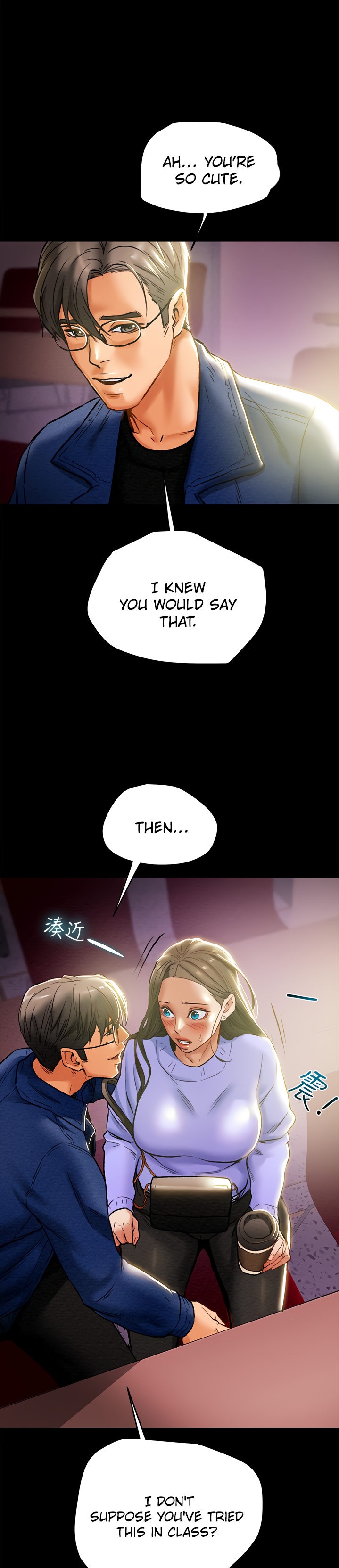 Erotic Scheme Chapter 19 Page 27