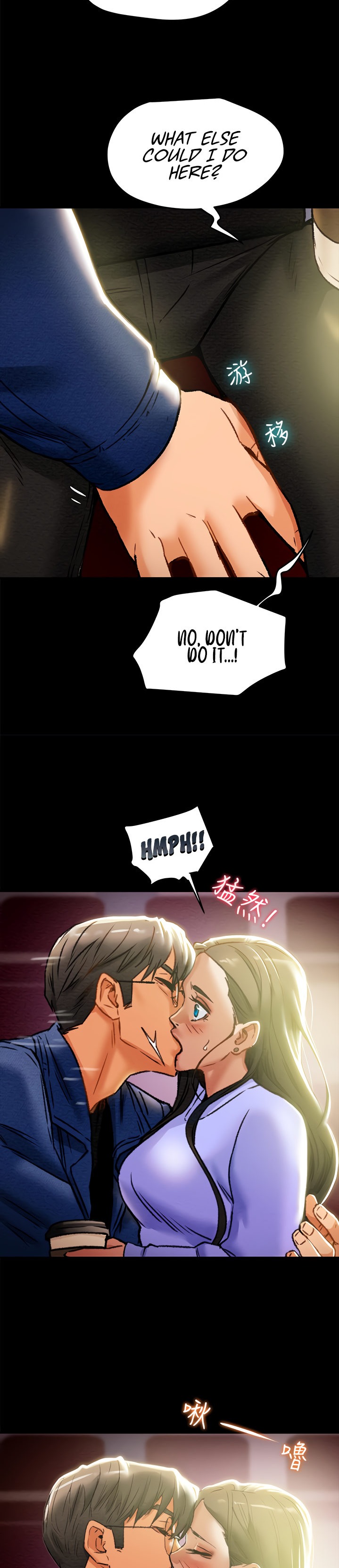 Erotic Scheme Chapter 19 Page 28