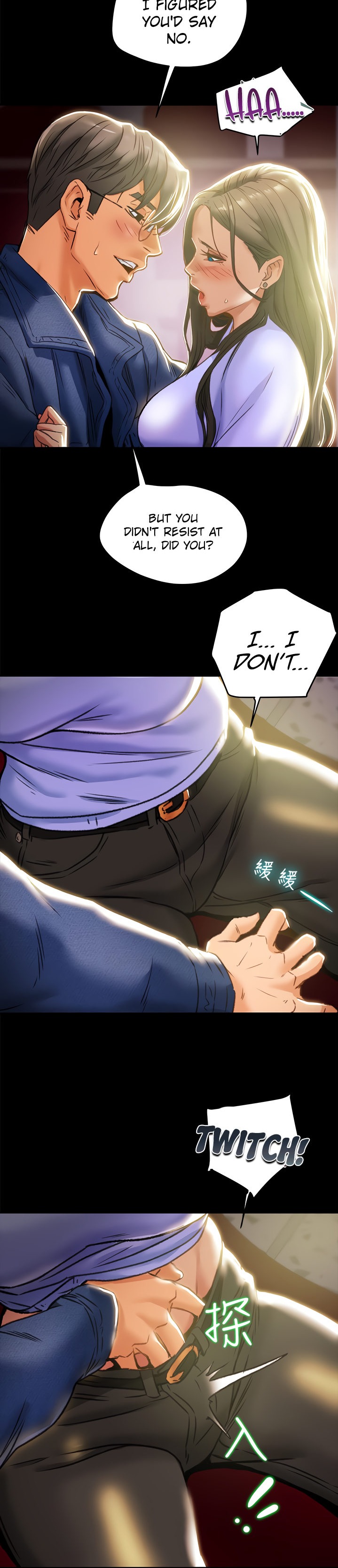 Erotic Scheme Chapter 19 Page 31