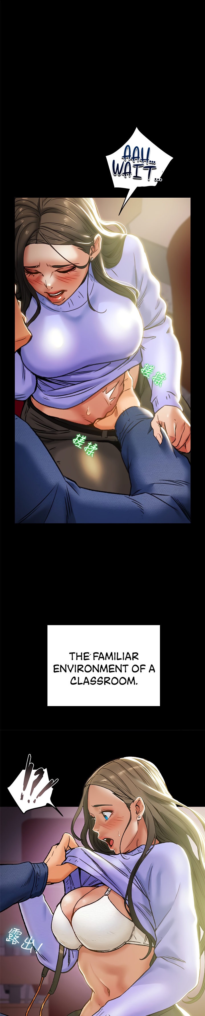 Erotic Scheme Chapter 19 Page 32