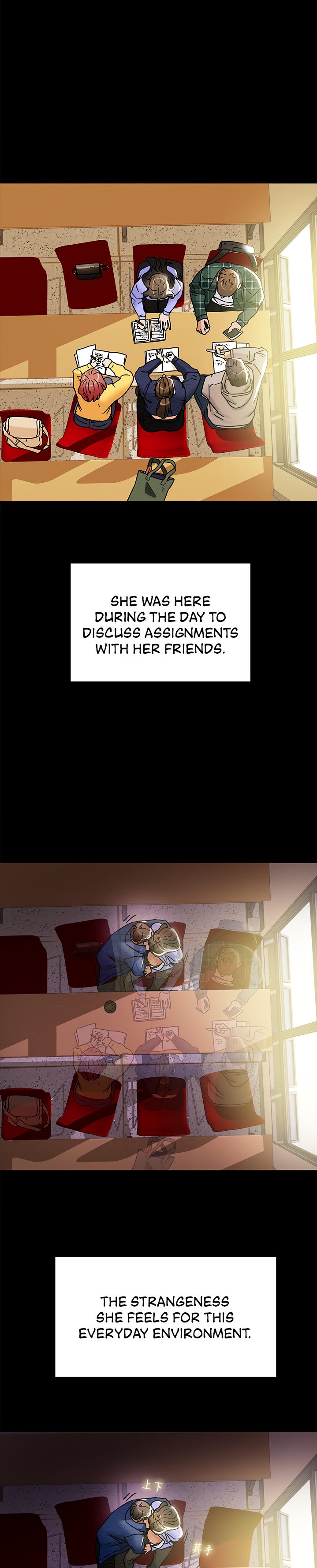 Erotic Scheme Chapter 19 Page 35