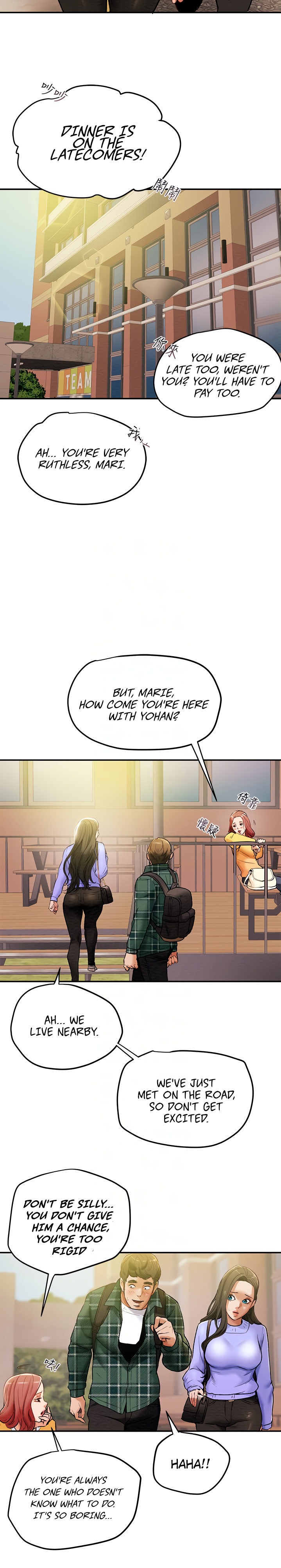 Erotic Scheme Chapter 19 Page 6