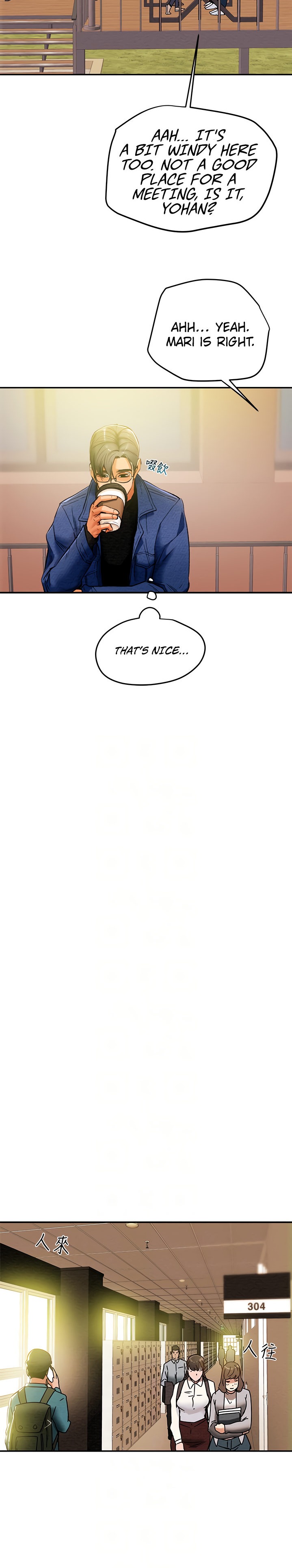 Erotic Scheme Chapter 19 Page 9