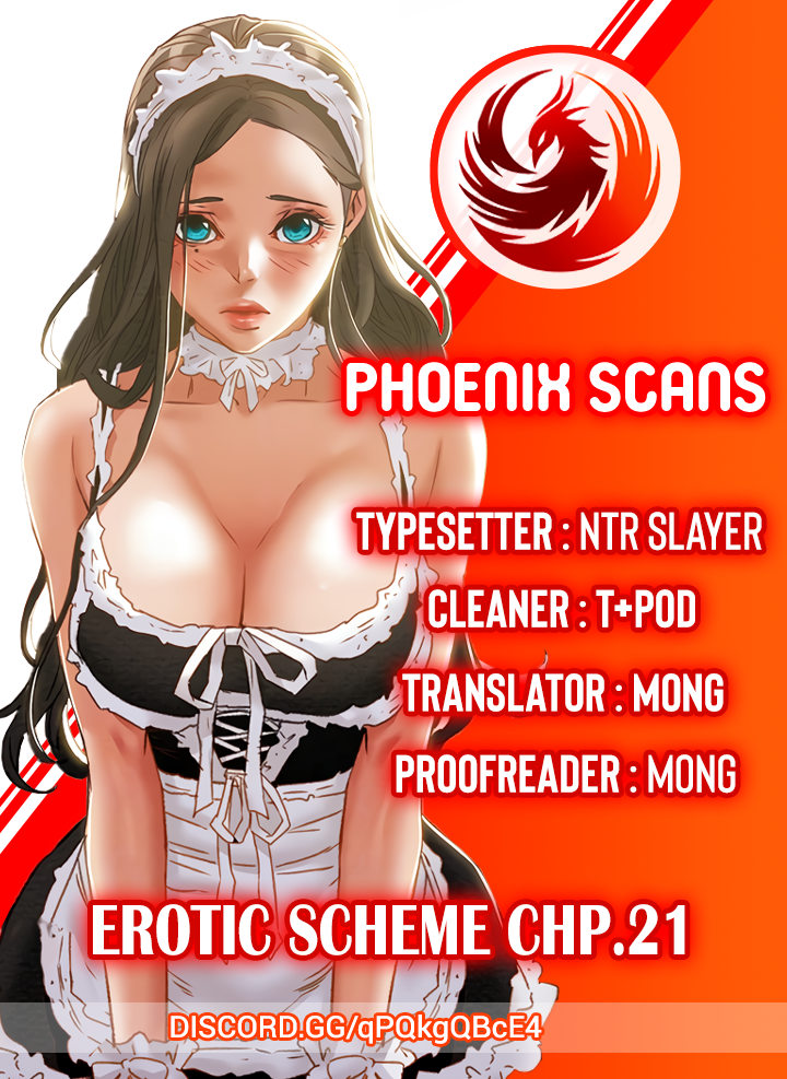 Erotic Scheme Chapter 21 Page 1