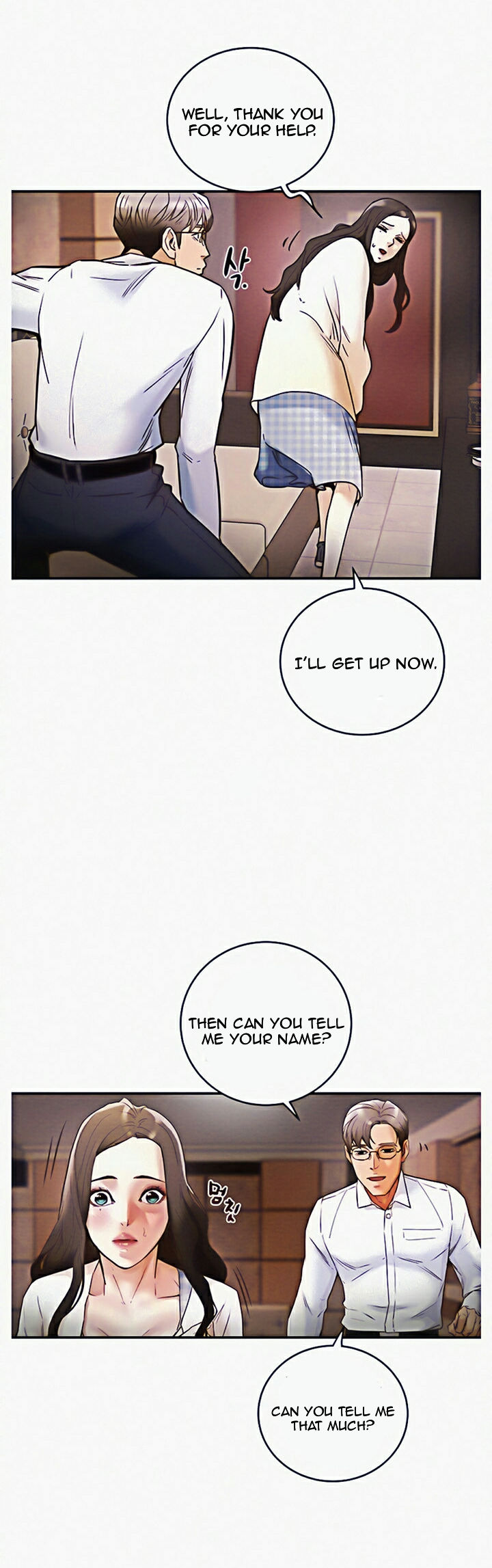 Erotic Scheme Chapter 3 Page 12