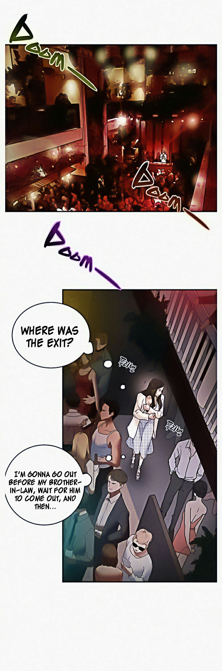 Erotic Scheme Chapter 3 Page 15