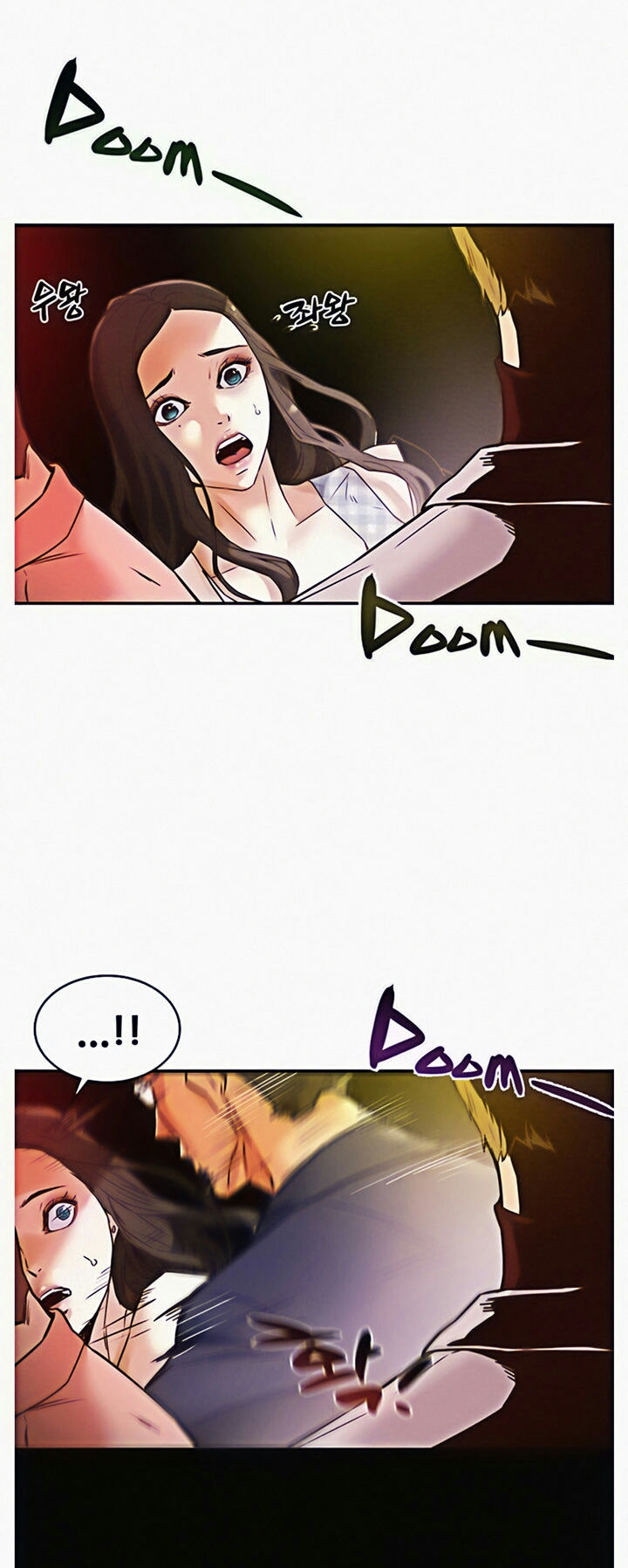 Erotic Scheme Chapter 3 Page 19