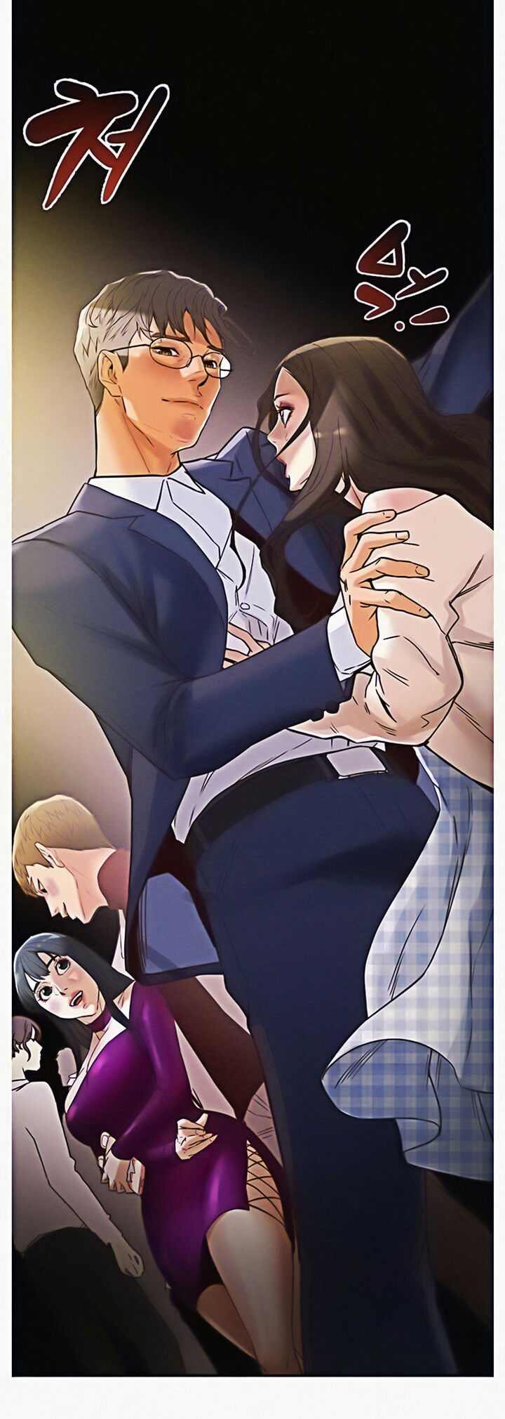 Erotic Scheme Chapter 3 Page 20