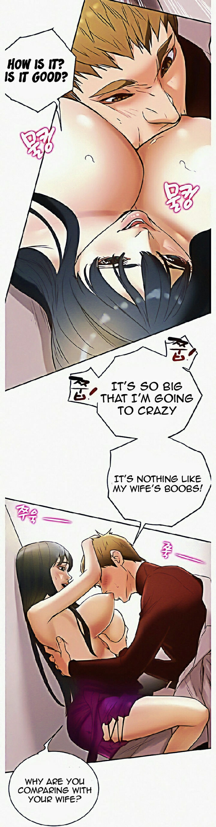 Erotic Scheme Chapter 3 Page 32