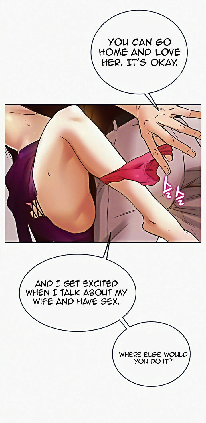 Erotic Scheme Chapter 3 Page 33
