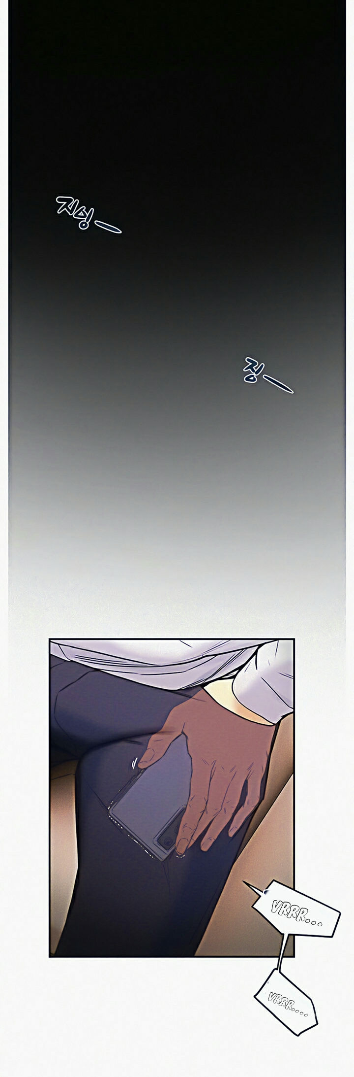 Erotic Scheme Chapter 3 Page 4