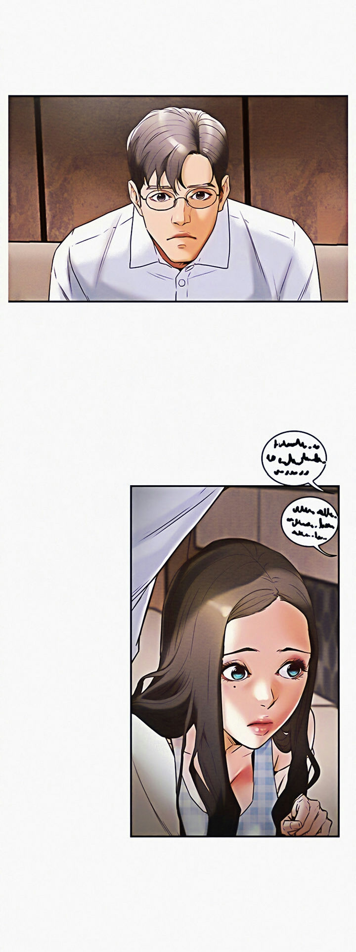 Erotic Scheme Chapter 3 Page 8