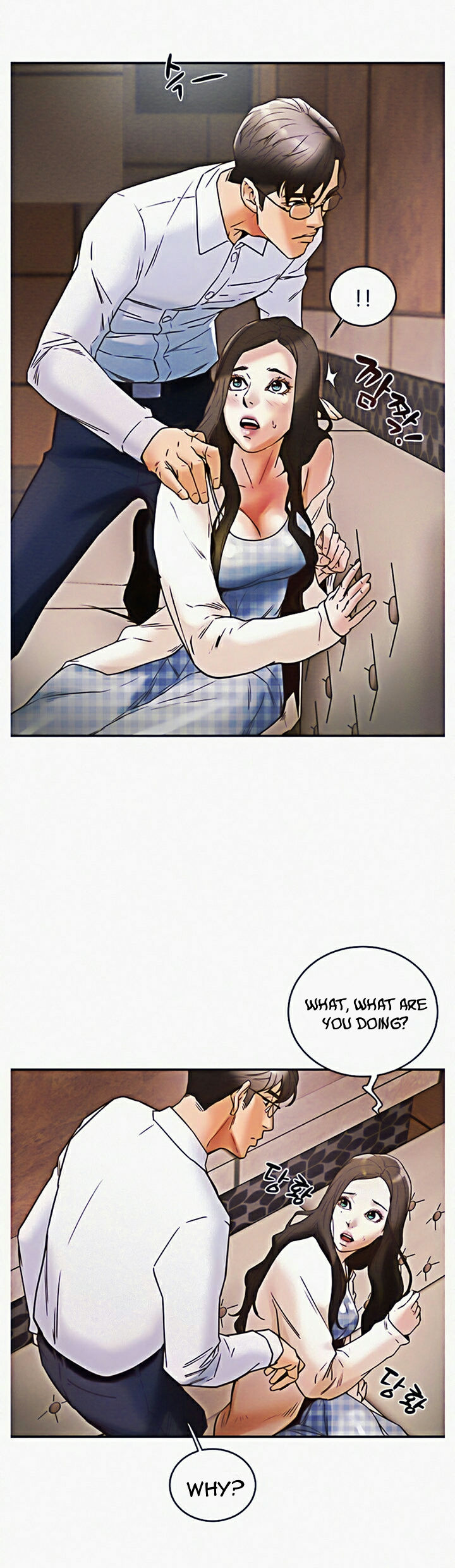 Erotic Scheme Chapter 3 Page 9