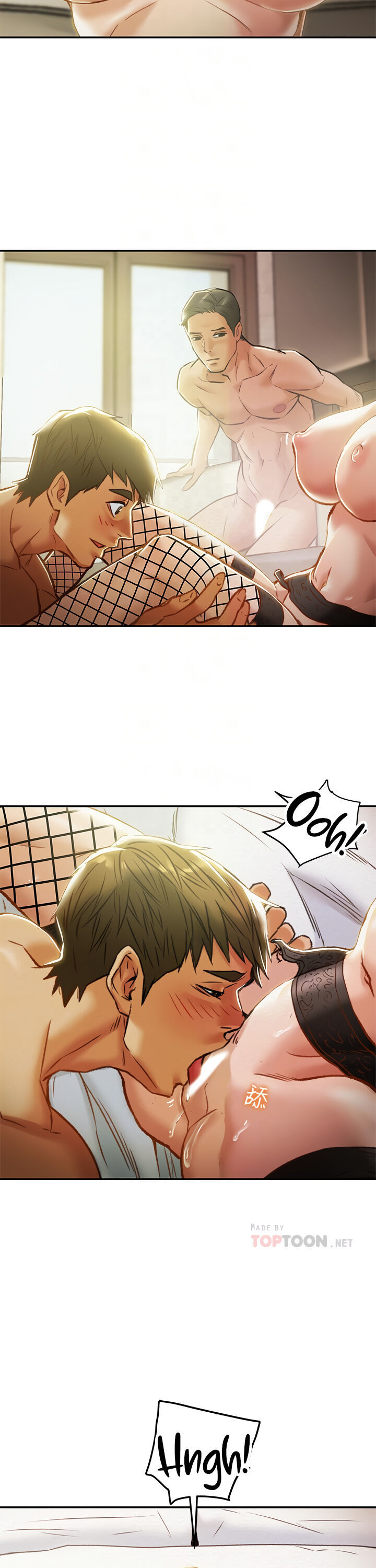 Erotic Scheme Chapter 30 Page 6