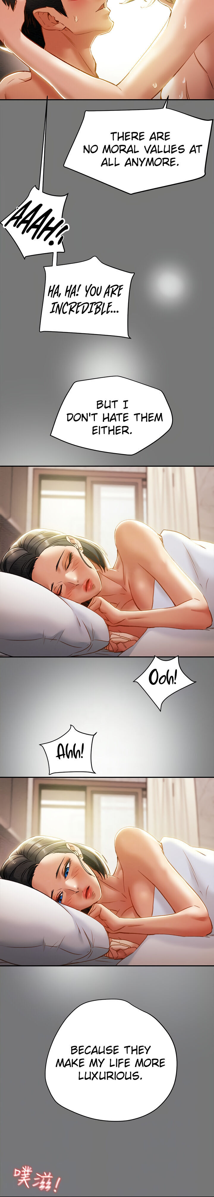 Erotic Scheme Chapter 31 Page 11