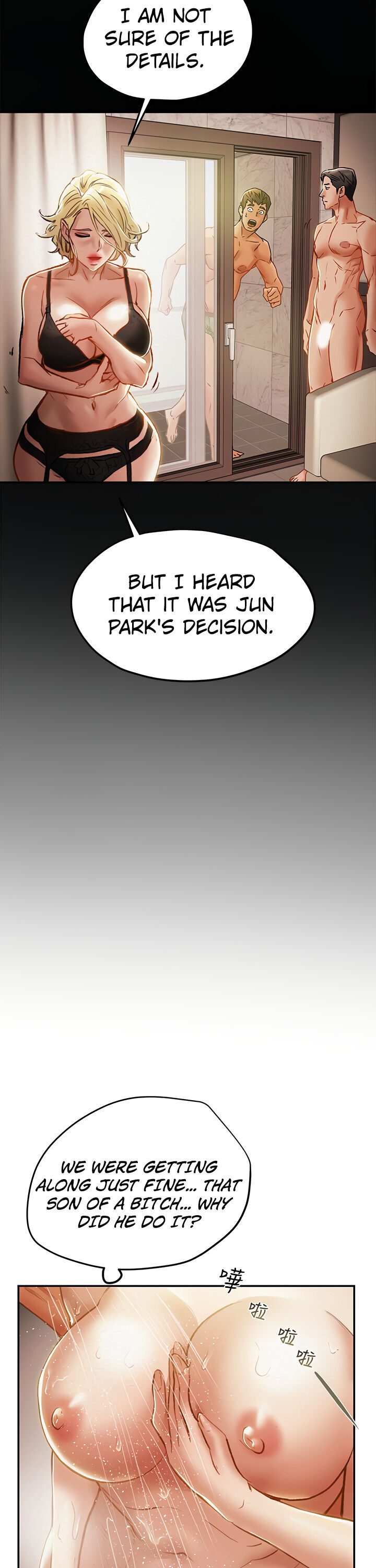 Erotic Scheme Chapter 31 Page 19