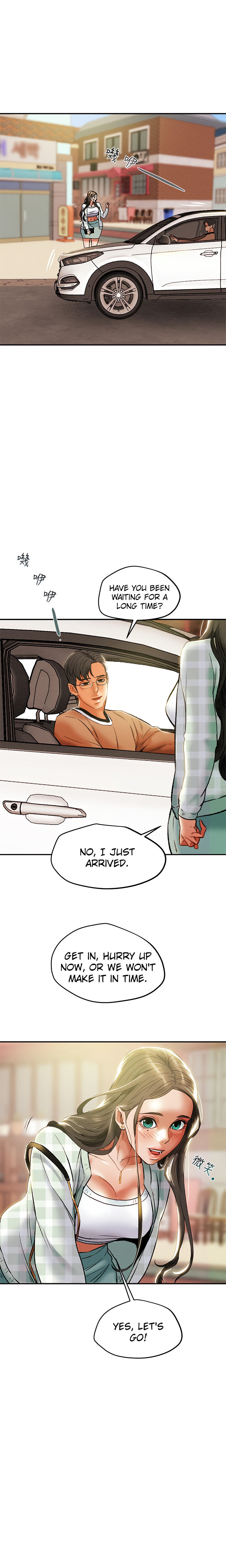 Erotic Scheme Chapter 31 Page 23