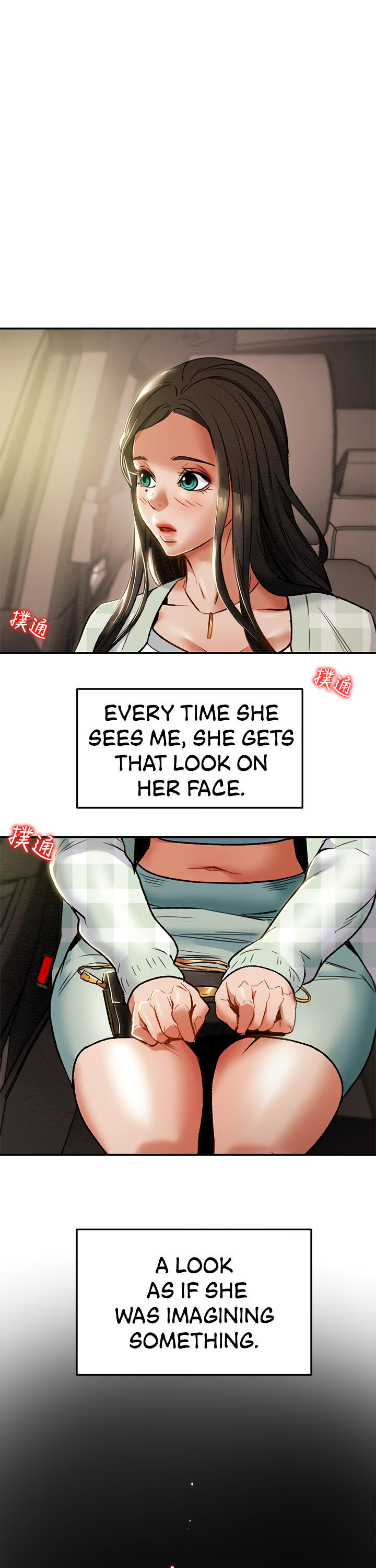 Erotic Scheme Chapter 31 Page 26
