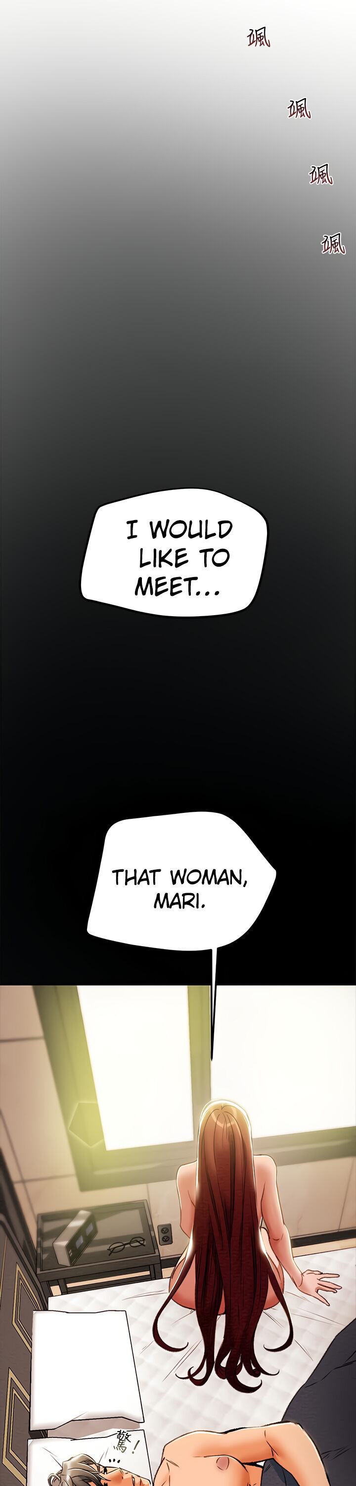 Erotic Scheme Chapter 31 Page 30