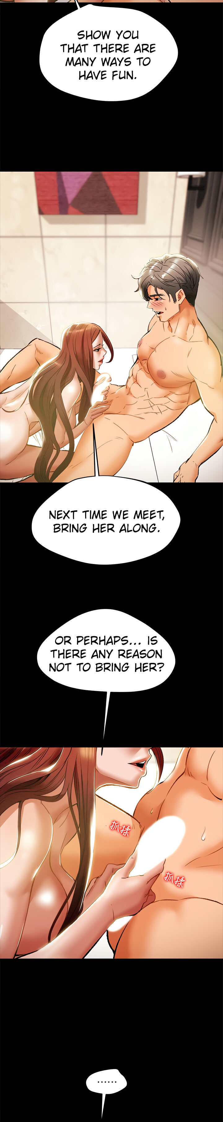 Erotic Scheme Chapter 31 Page 35