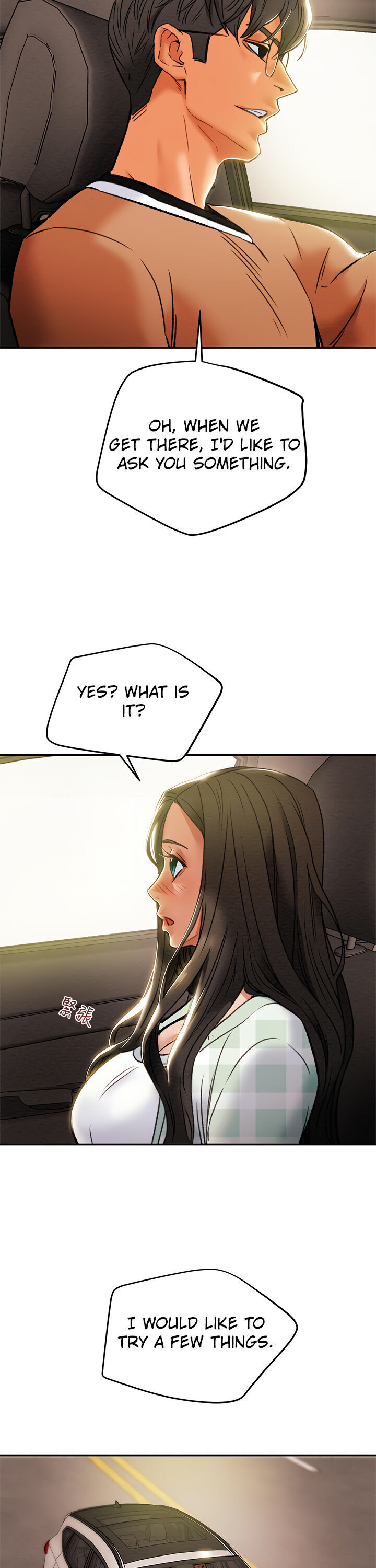 Erotic Scheme Chapter 31 Page 40