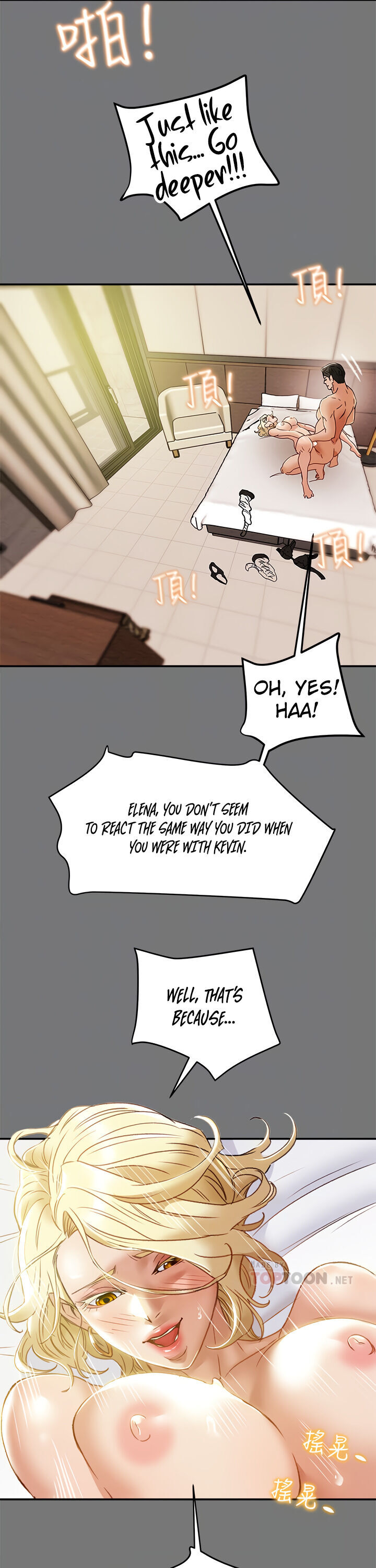 Erotic Scheme Chapter 31 Page 6