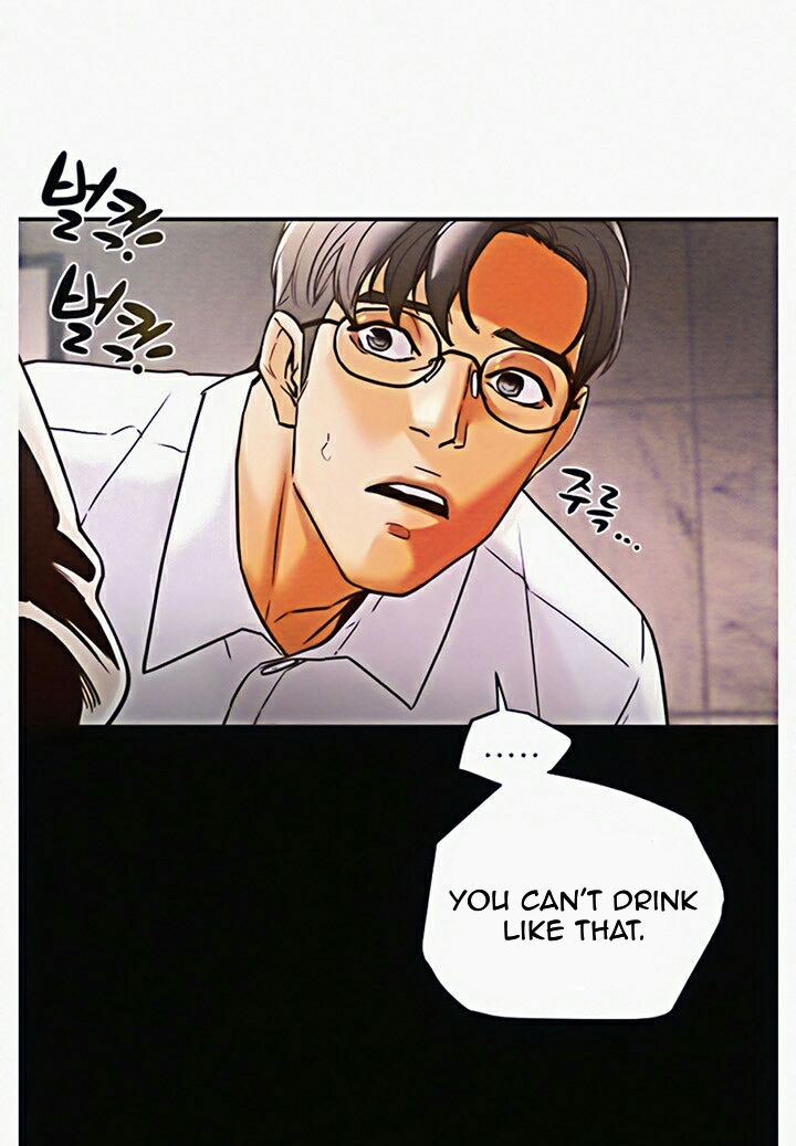 Erotic Scheme Chapter 4 Page 12