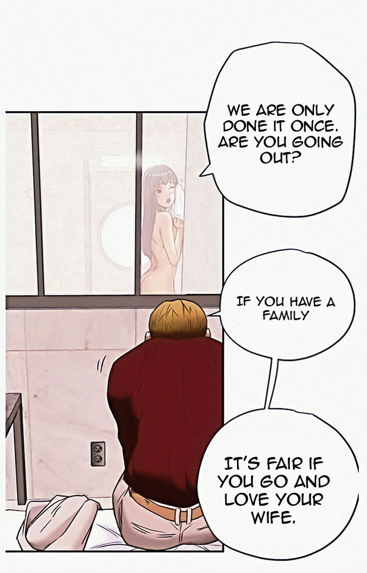 Erotic Scheme Chapter 4 Page 36