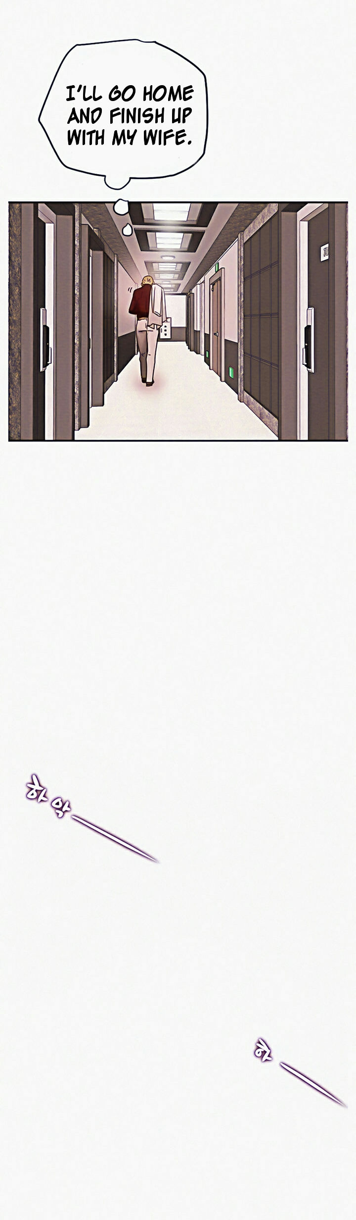 Erotic Scheme Chapter 4 Page 41