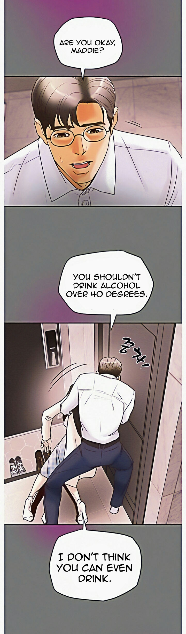 Erotic Scheme Chapter 4 Page 44