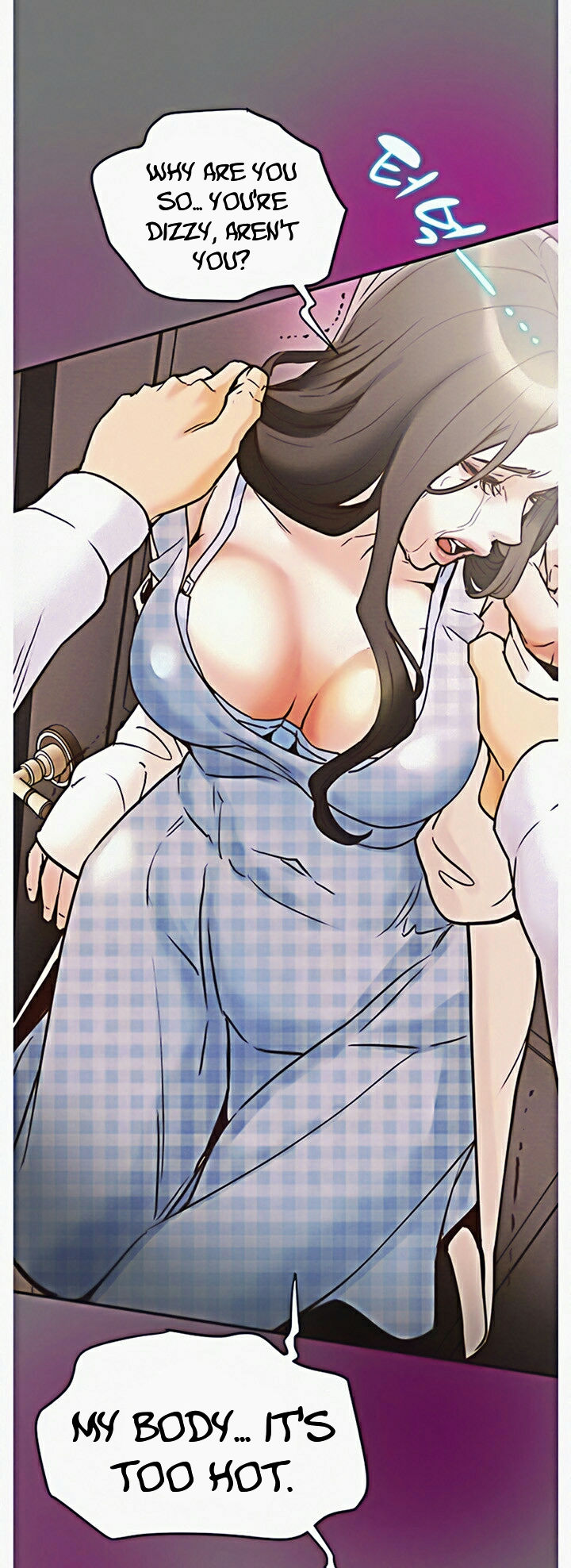 Erotic Scheme Chapter 4 Page 45