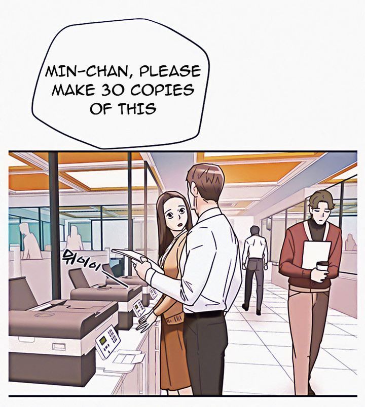 Erotic Scheme Chapter 5 Page 4