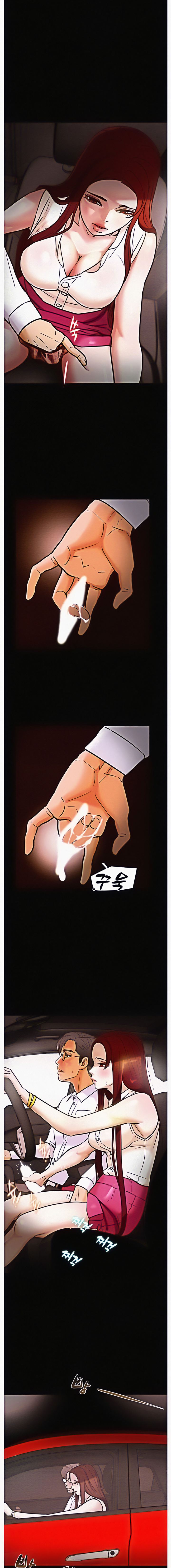 Erotic Scheme Chapter 5 Page 8