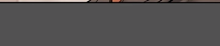Erotic Scheme Chapter 66 Page 11