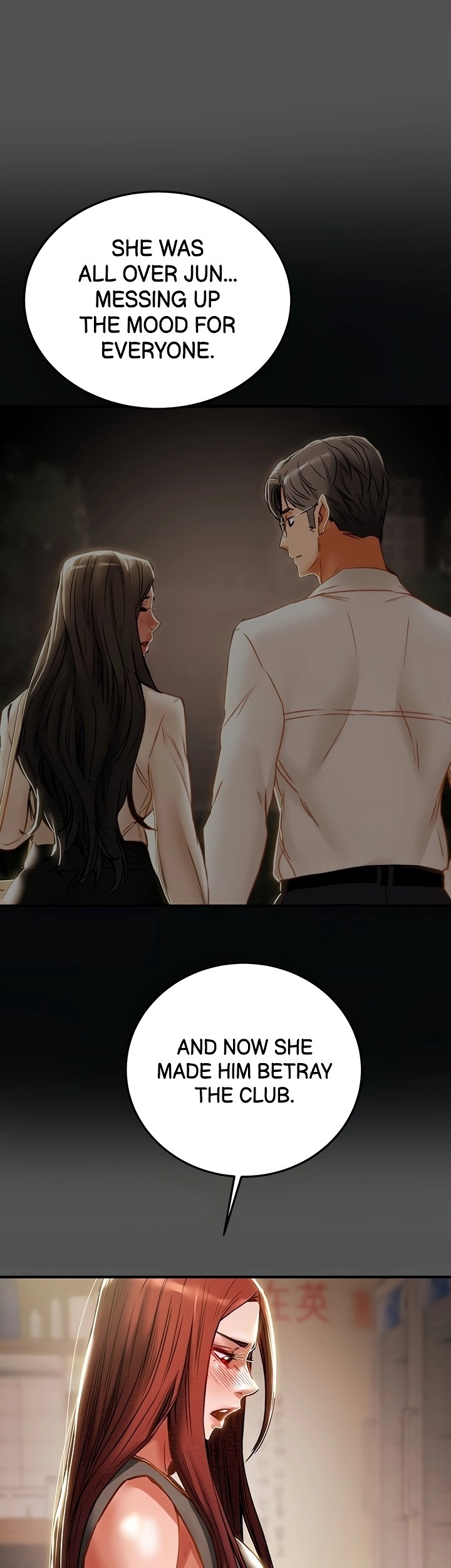 Erotic Scheme Chapter 66 Page 19