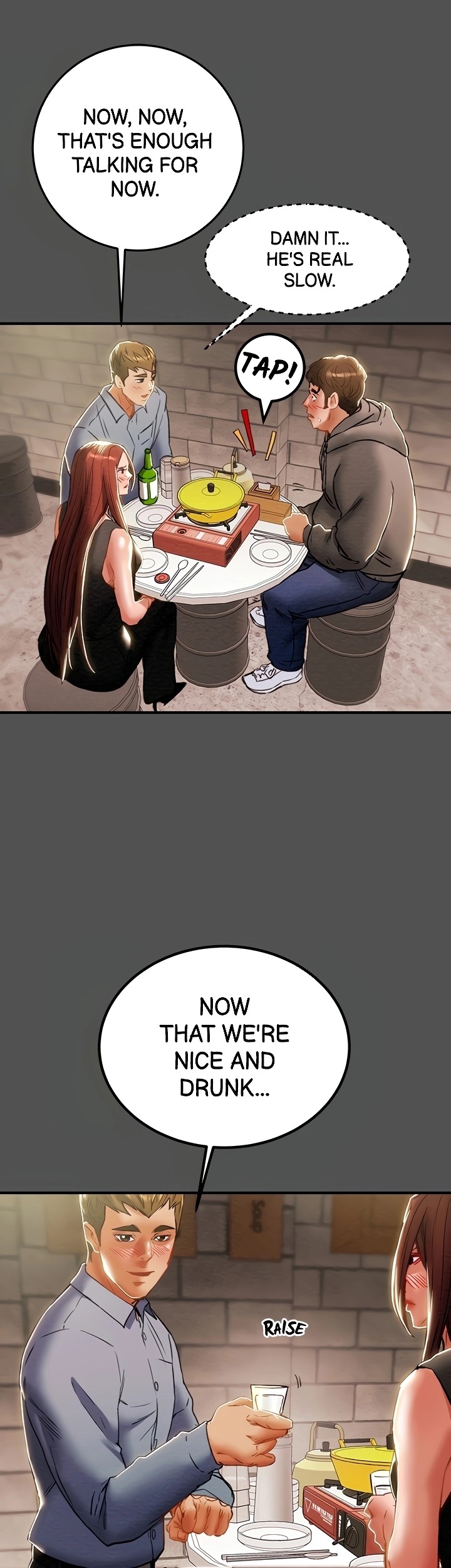 Erotic Scheme Chapter 66 Page 22