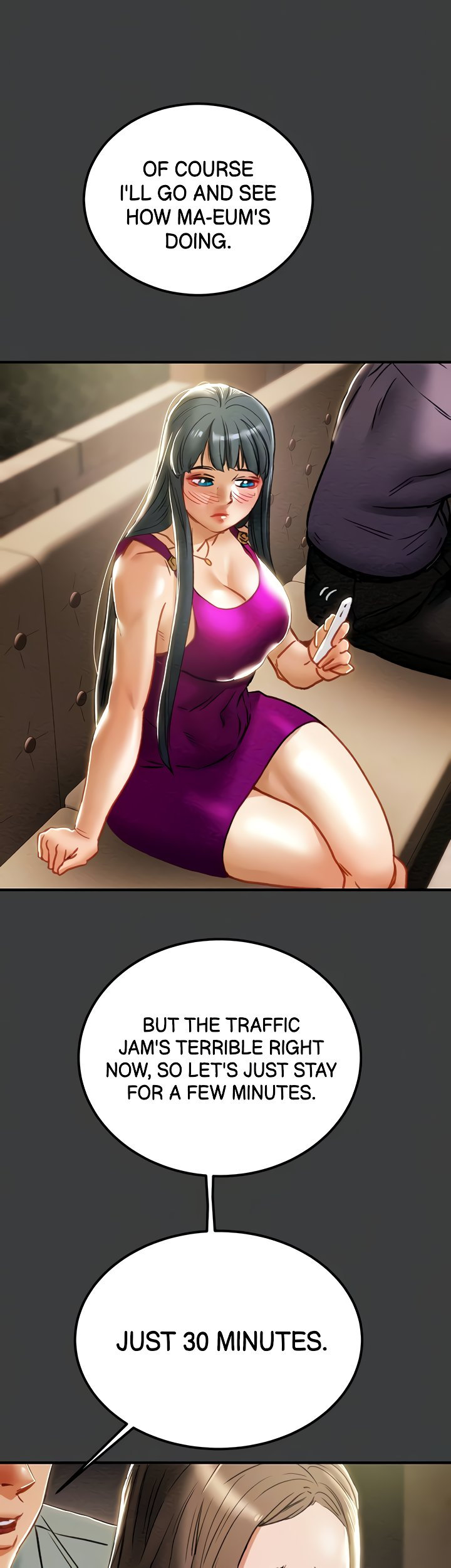 Erotic Scheme Chapter 70 Page 11