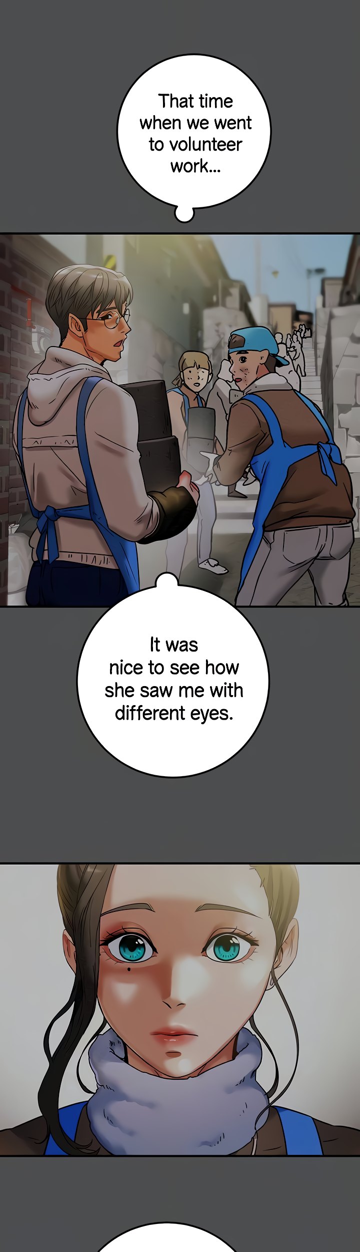 Erotic Scheme Chapter 74 Page 34