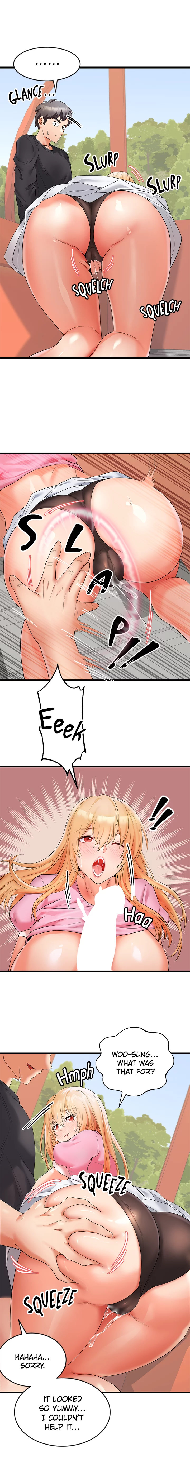 Phone Sex Chapter 10 Page 11