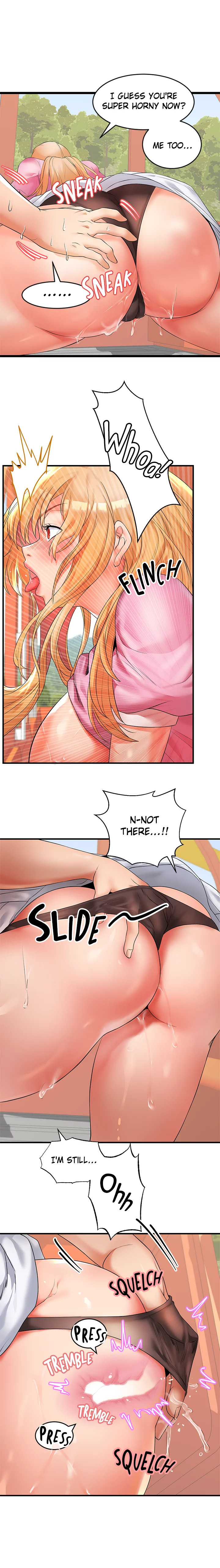 Phone Sex Chapter 10 Page 12