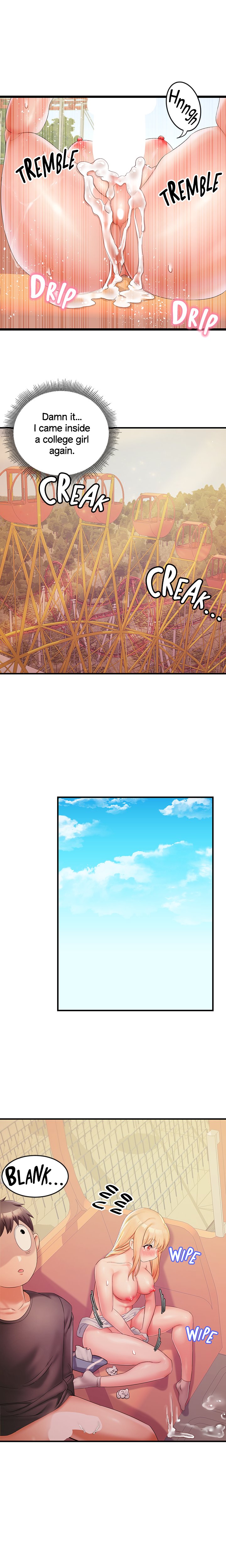 Phone Sex Chapter 11 Page 19