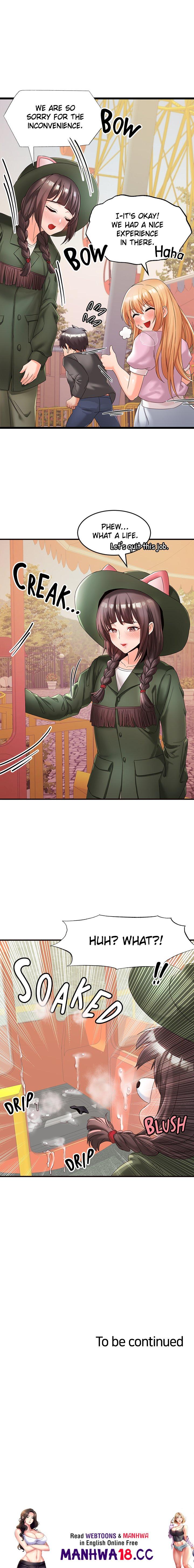 Phone Sex Chapter 12 Page 19